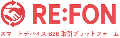 REFONボタン
