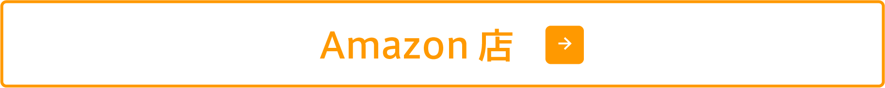 Ke-tra Amazon Store